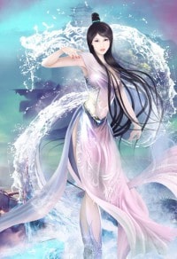 远在天边