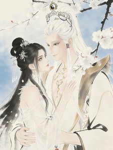 (師兄啊師兄同人)師兄啊師兄:一剪寒梅,心許太清